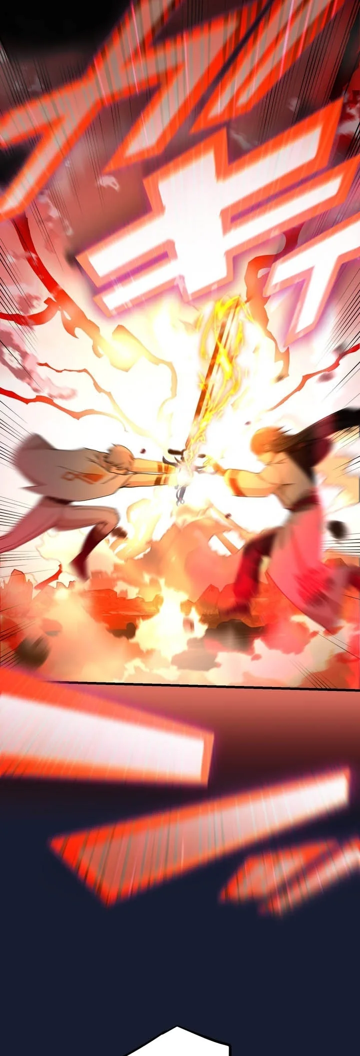 The Reincarnation of the Forbidden Archmage Chapter 164 Gambar 14
