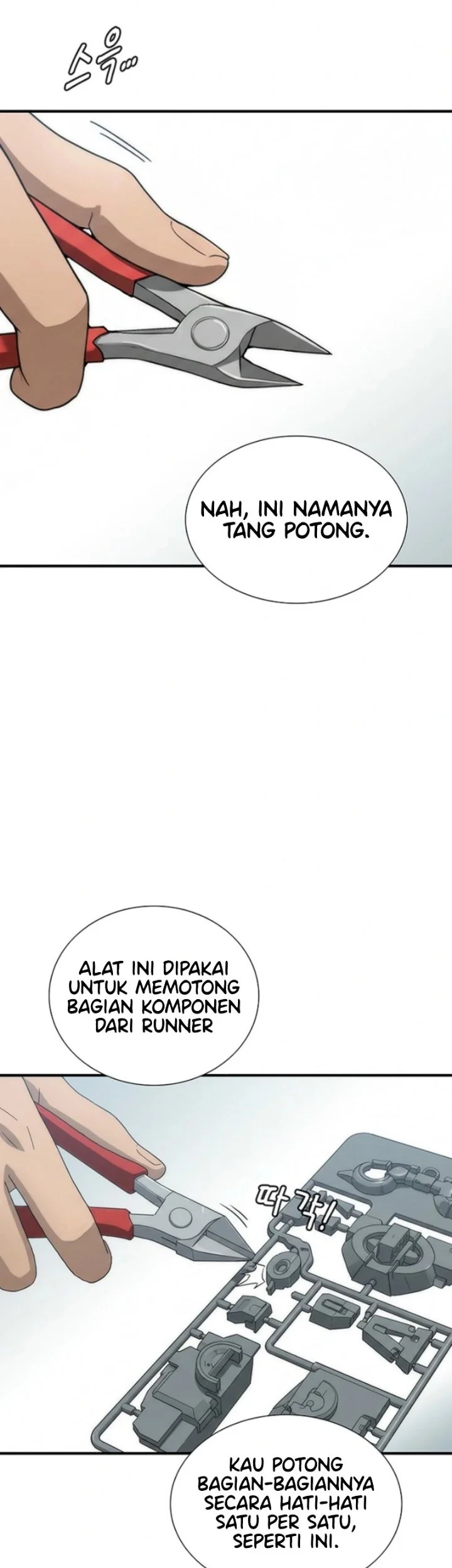 The Retired Killer Wants a Quiet Life Chapter 22 Gambar 13