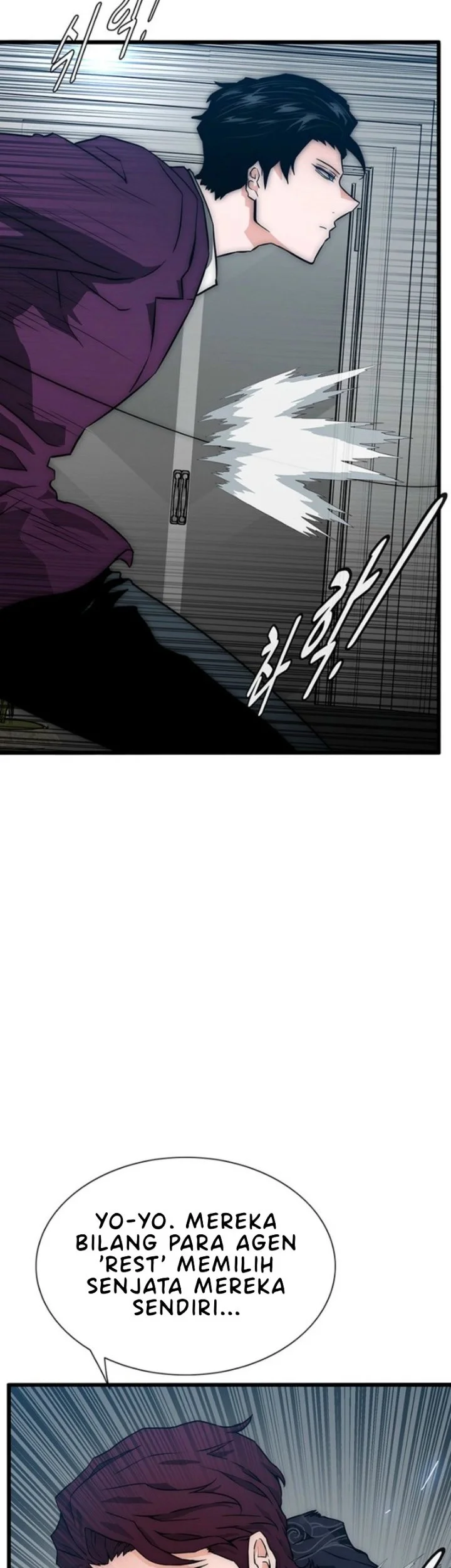 The Retired Killer Wants a Quiet Life Chapter 8 Gambar 15