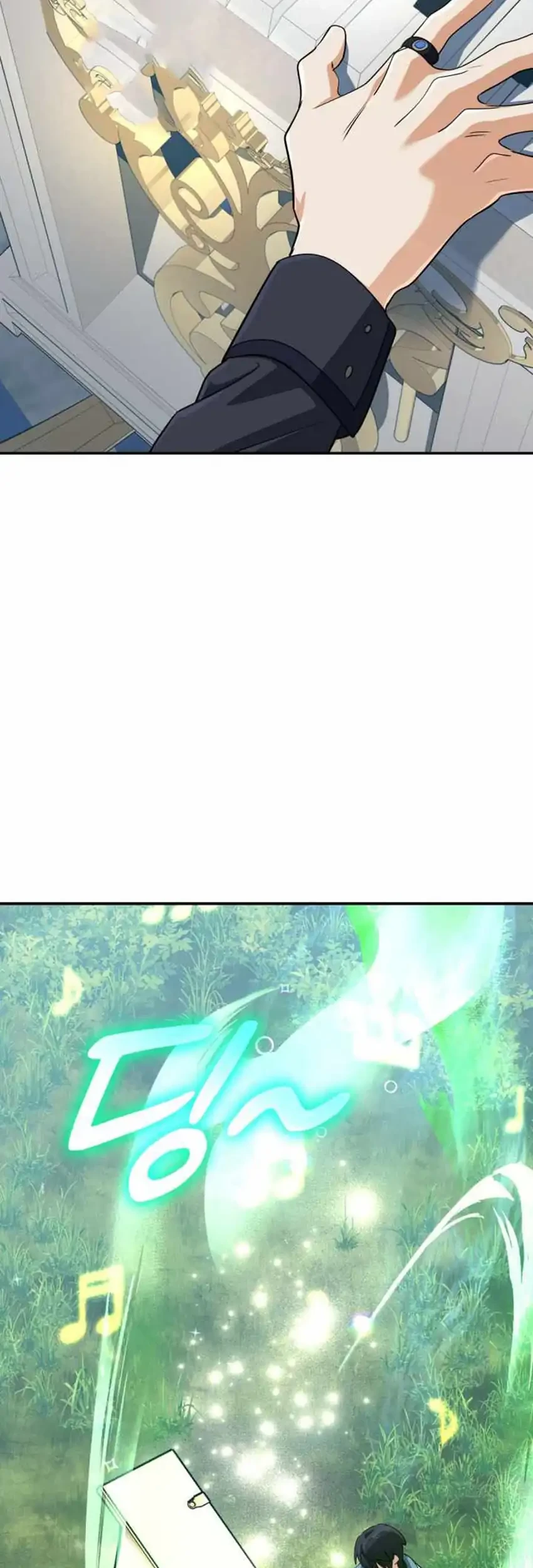 The Return of the Mythical Archmage Chapter 75 Gambar 15