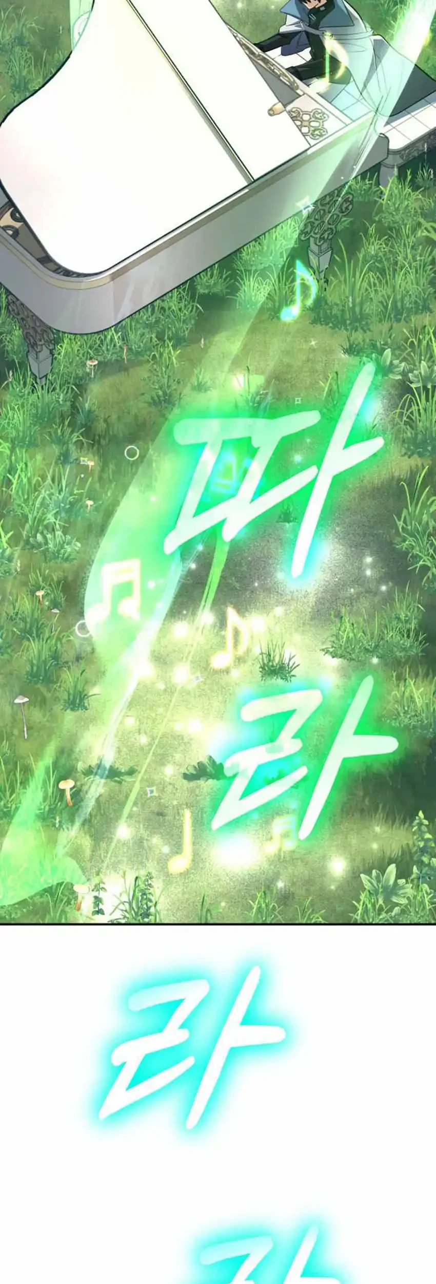 The Return of the Mythical Archmage Chapter 75 Gambar 16