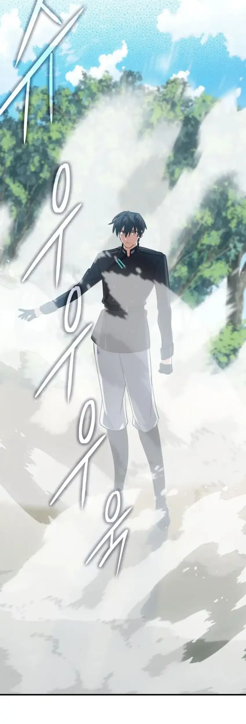 The Return of the Mythical Archmage Chapter 80 Gambar 14