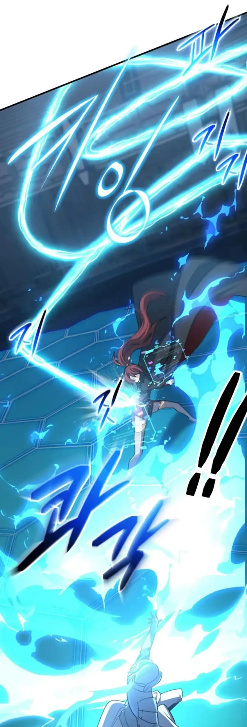 The Return of the Mythical Archmage Chapter 85 Gambar 16