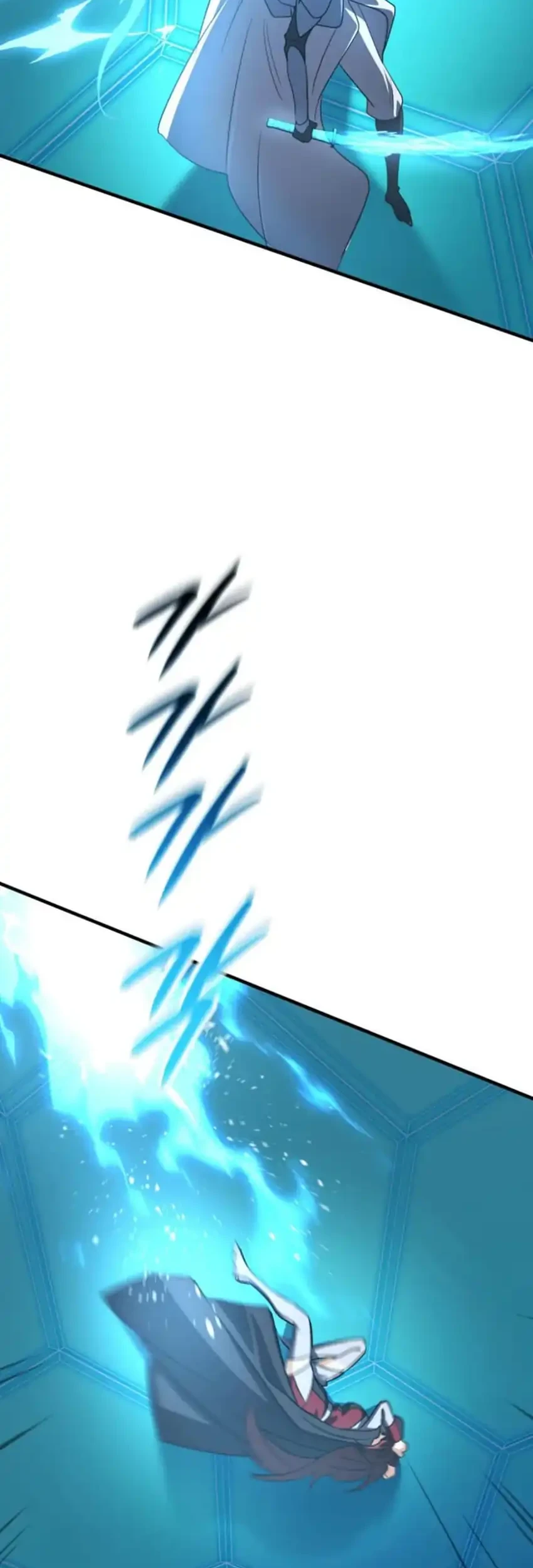 The Return of the Mythical Archmage Chapter 85 Gambar 17