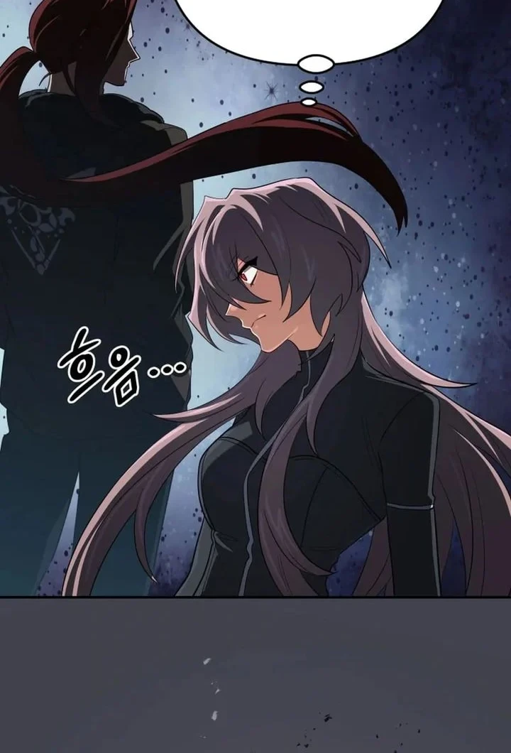 The Return of the Mythical Archmage Chapter 90 Gambar 14