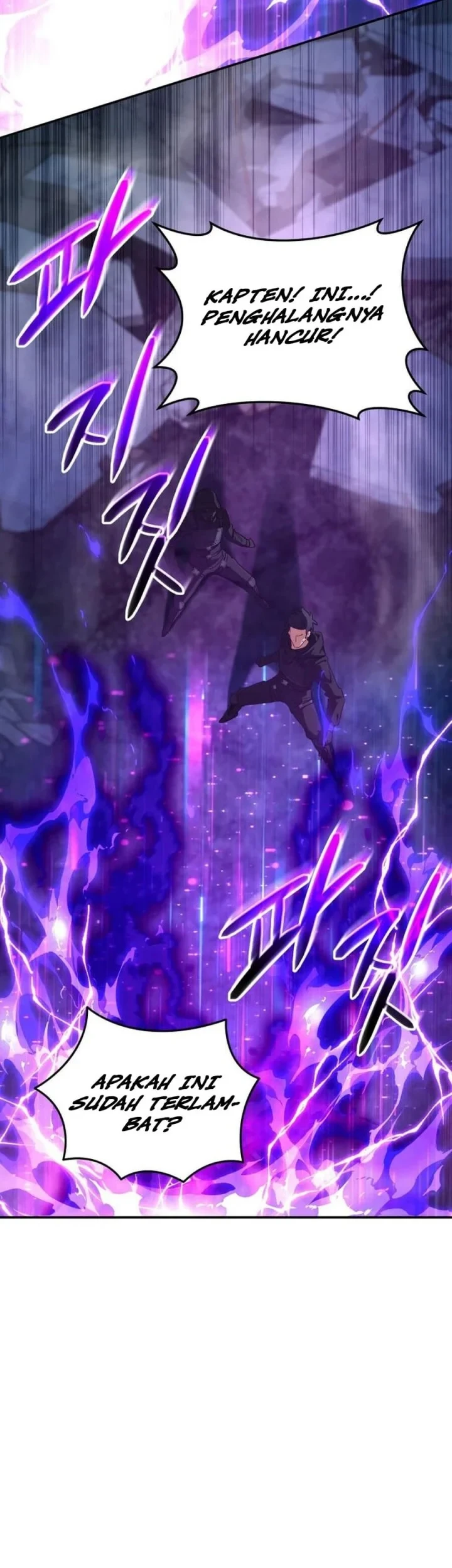 The Return of the Mythical Archmage Chapter 93 Gambar 13