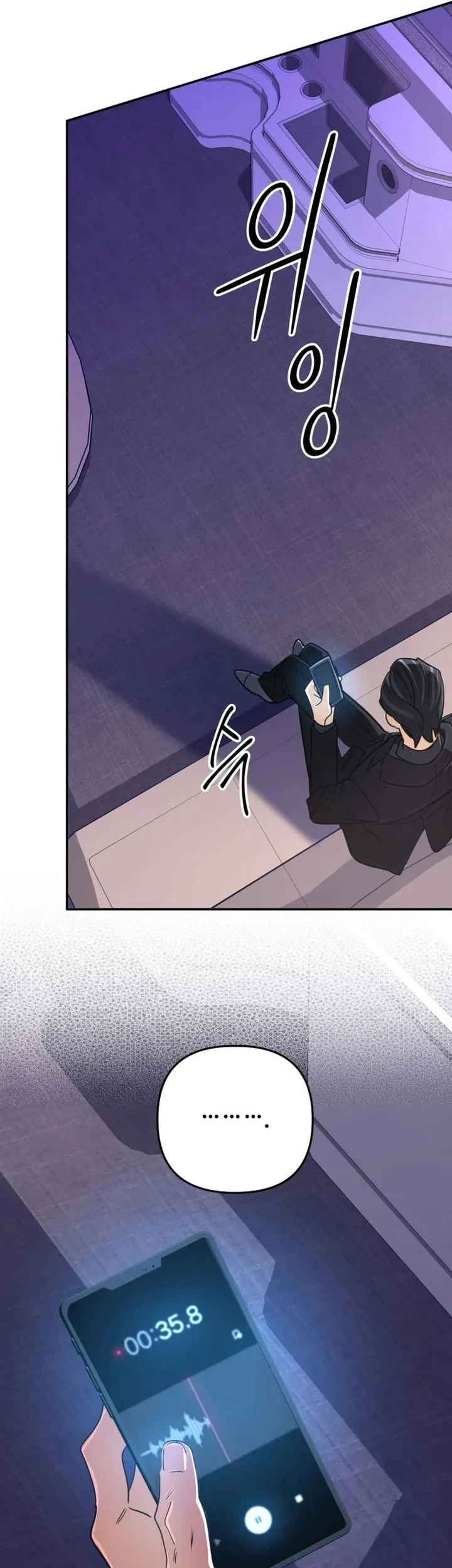 The Return of the Mythical Archmage Chapter 94 Gambar 16