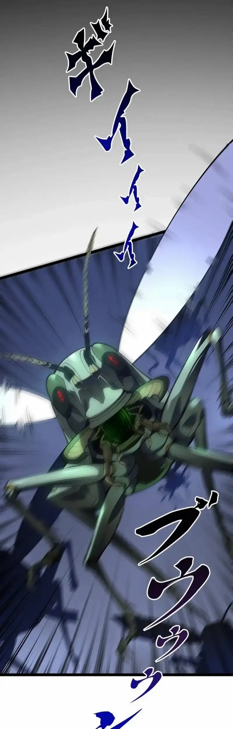 The Return of the Scorned Genius Chapter 25 Gambar 12