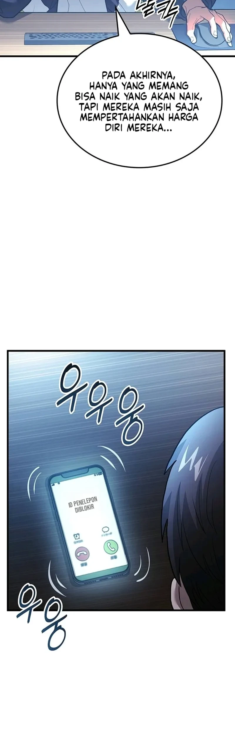 The Return of the Star Player Chapter 1 Gambar 27