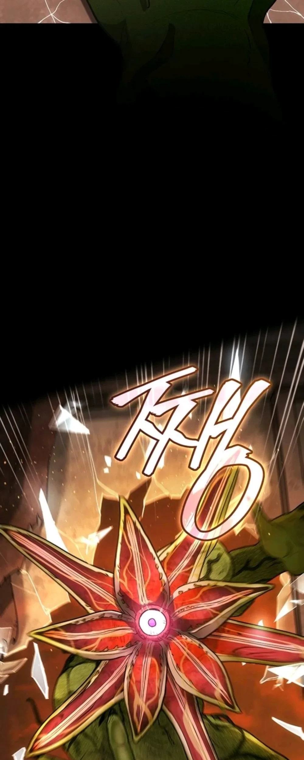 The Return of the Star Player Chapter 2 Gambar 14