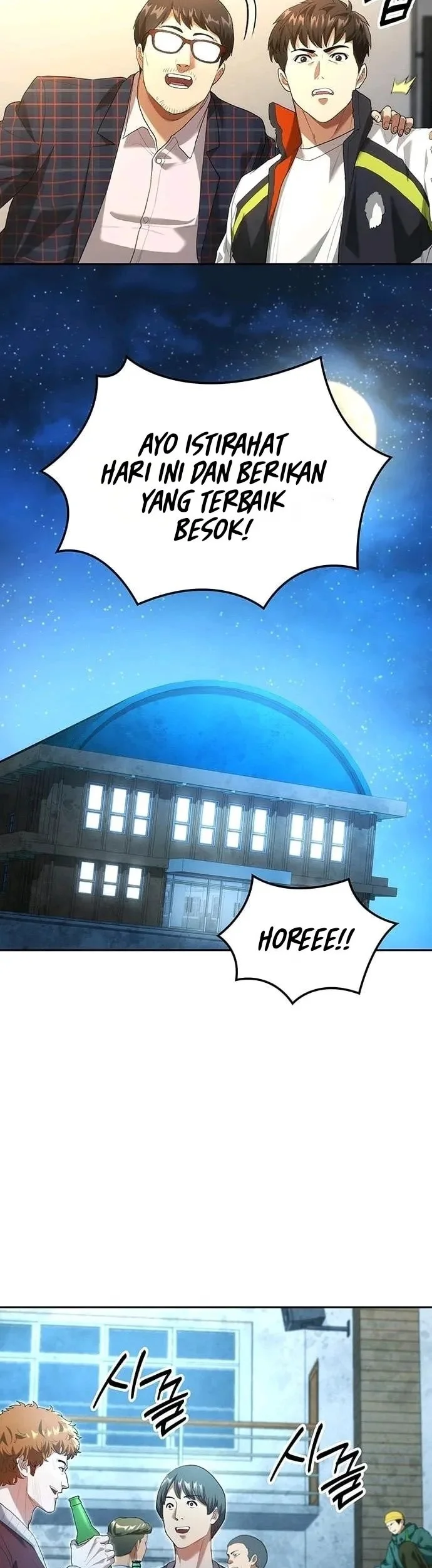 The Return of the Star Player Chapter 9 Gambar 12
