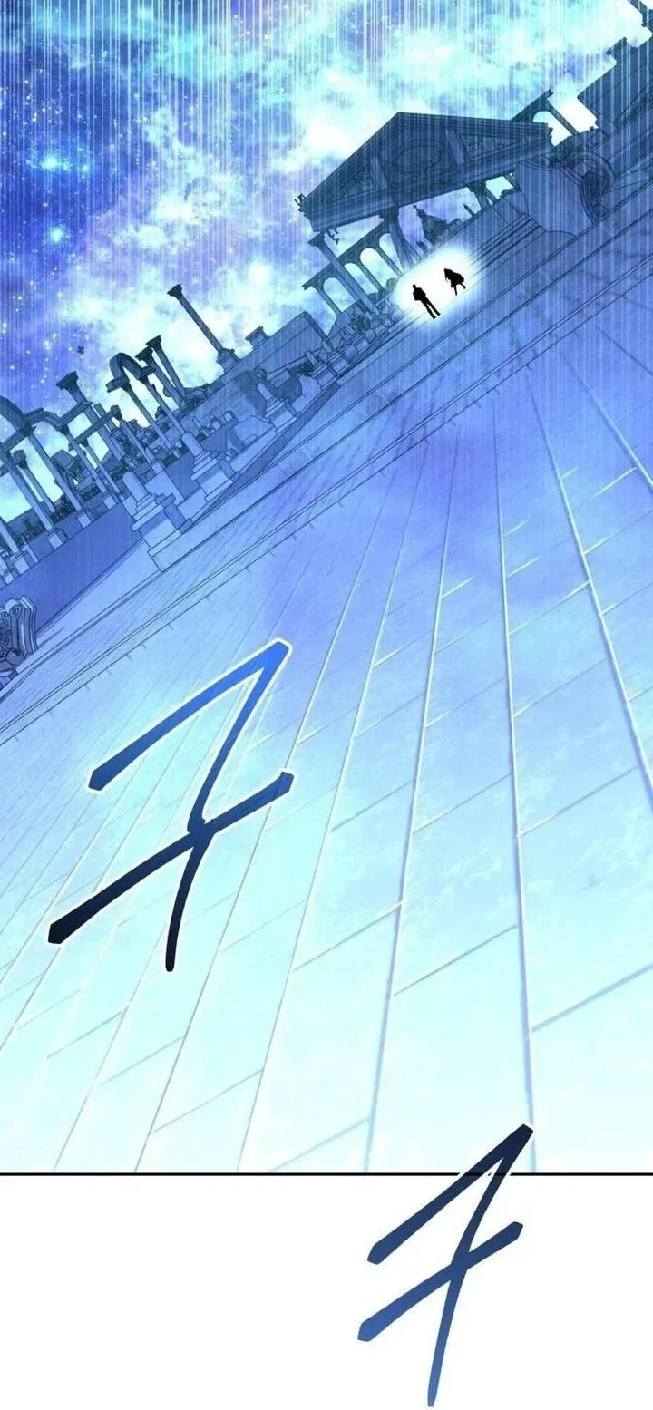 The Returned C-Rank Tank Won’t Die! Chapter 58 Gambar 21