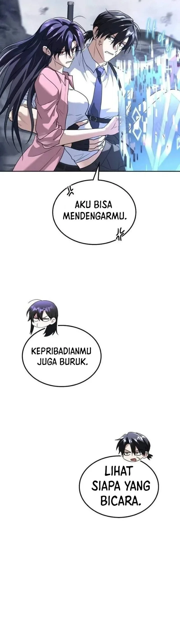 The Returned C-Rank Tank Won’t Die! Chapter 69 Gambar 21