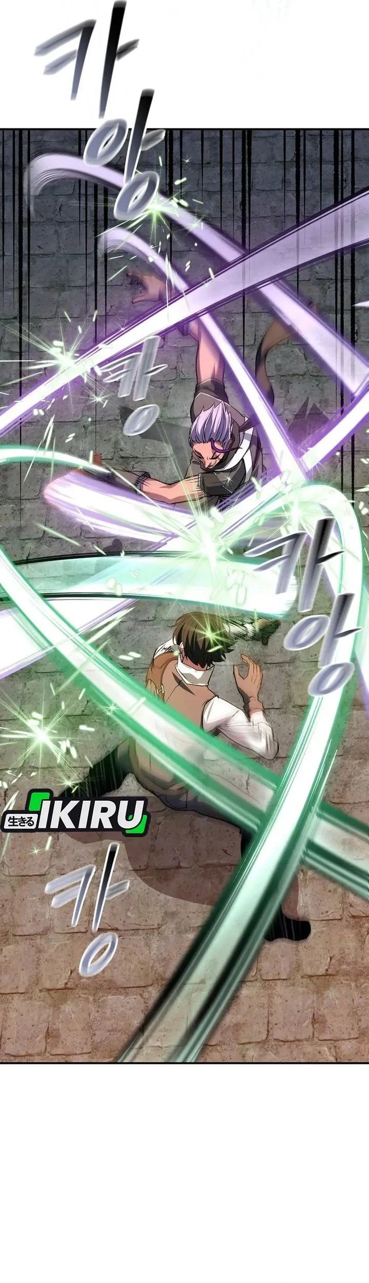 The Returnee’s Hidden Strategy Stream Chapter 40 Gambar 14