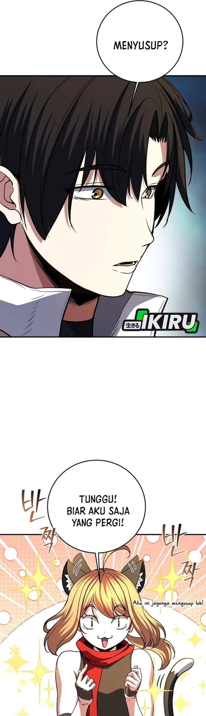 The Returnee’s Hidden Strategy Stream Chapter 46 Gambar 13