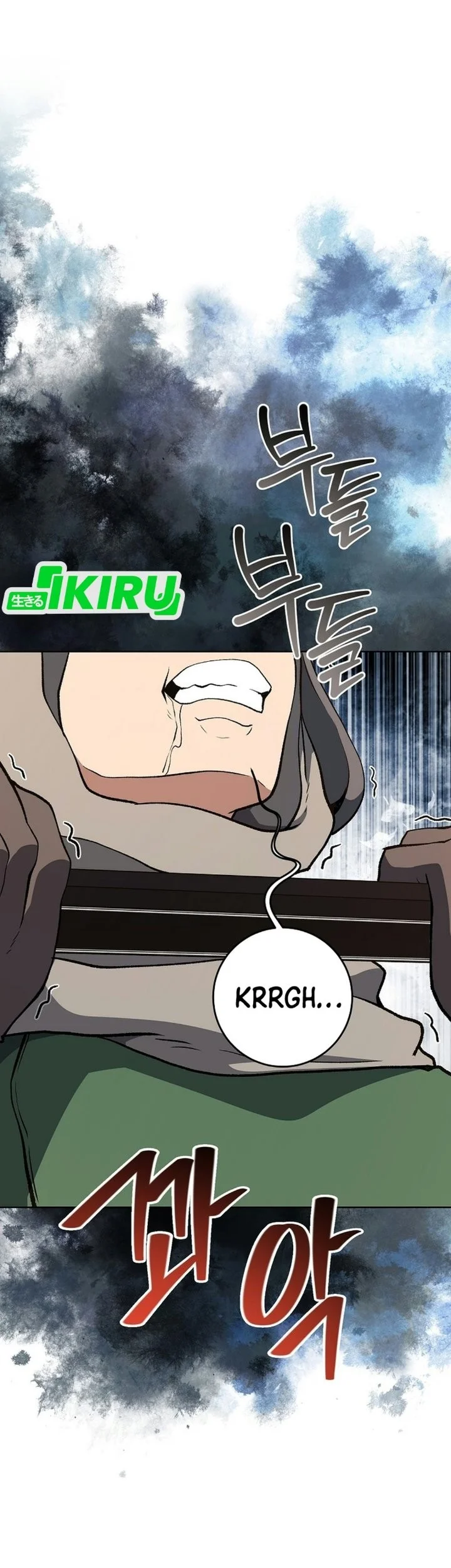 The Returnee’s Hidden Strategy Stream Chapter 47 Gambar 15