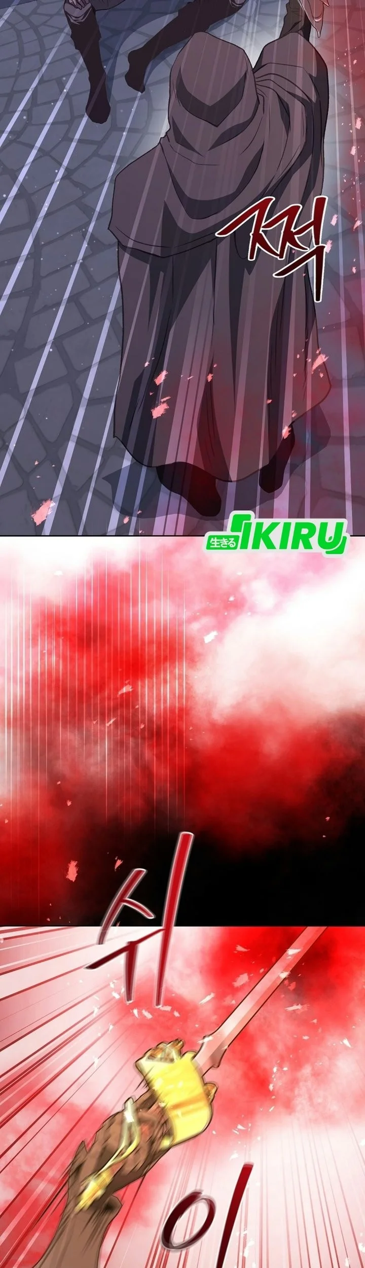 The Returnee’s Hidden Strategy Stream Chapter 50 Gambar 15