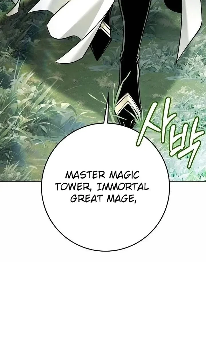 The Ruined World Was Mistaken for a Game Chapter 1 Gambar 14