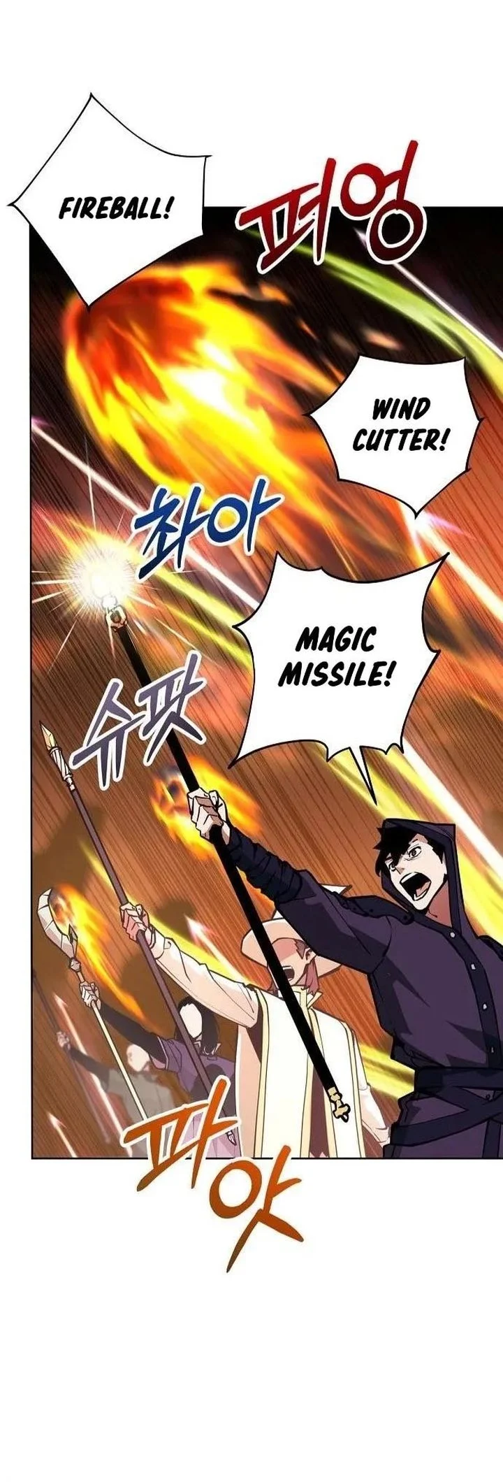 The Ruined World Was Mistaken for a Game Chapter 13 Gambar 18