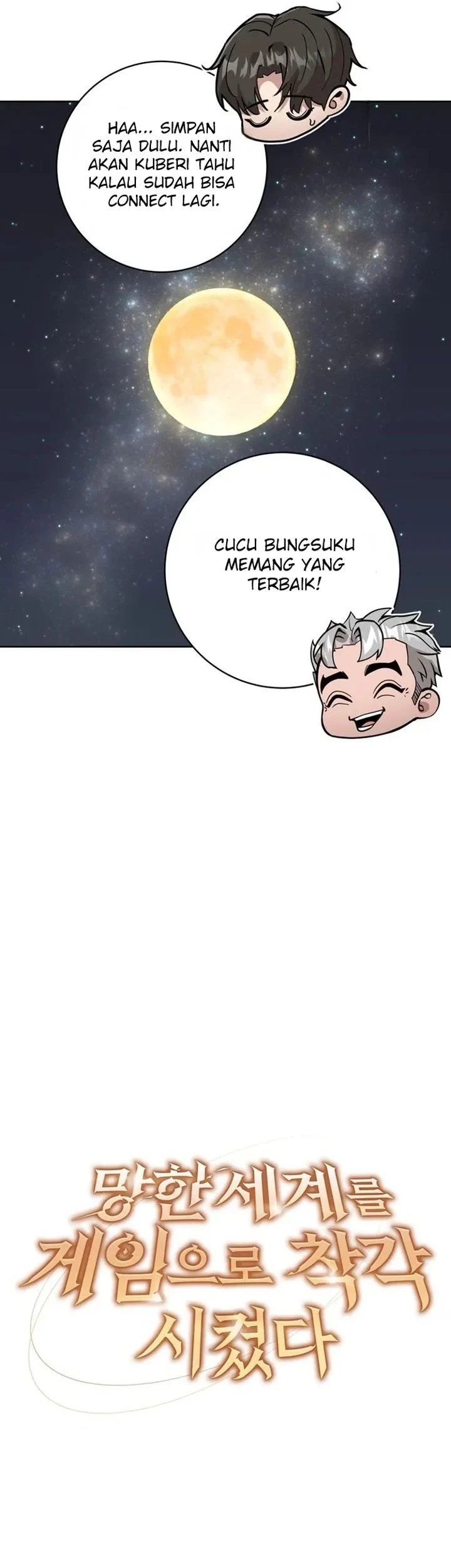 The Ruined World Was Mistaken for a Game Chapter 5 Gambar 15