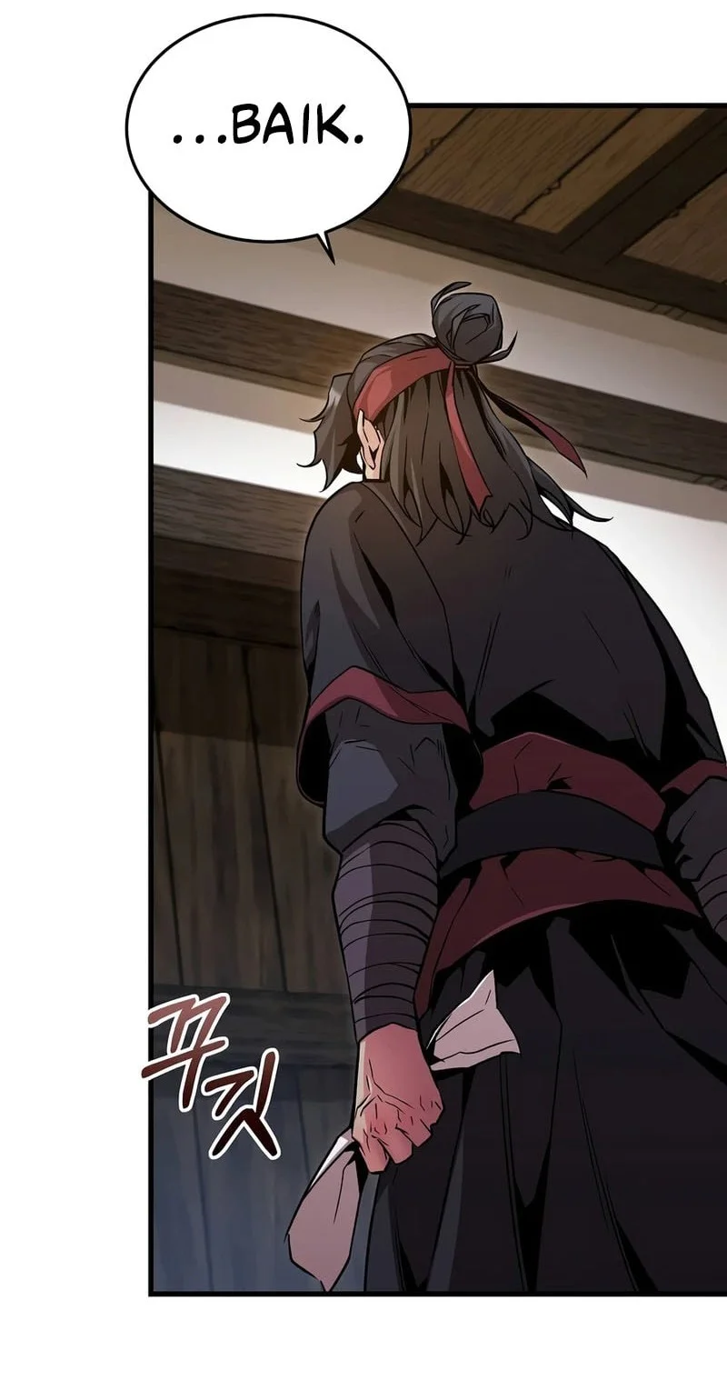 The Ruler Of Darkness Chapter 12 Gambar 10