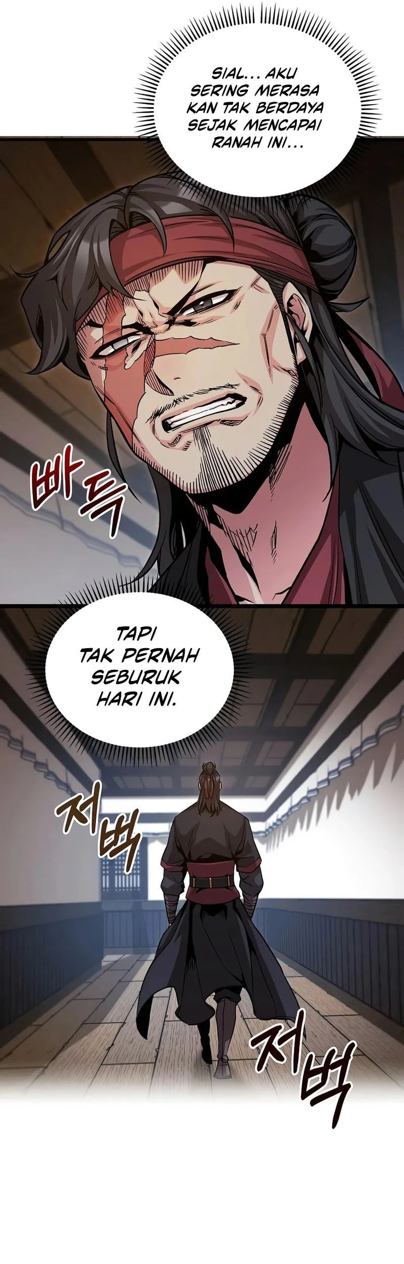 The Ruler Of Darkness Chapter 12 Gambar 11