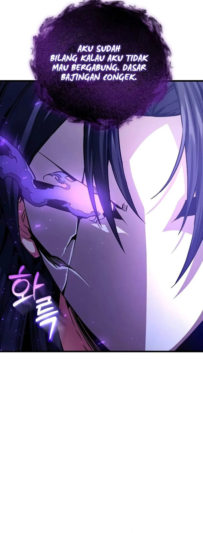 The Ruler Of Darkness Chapter 13 Gambar 10
