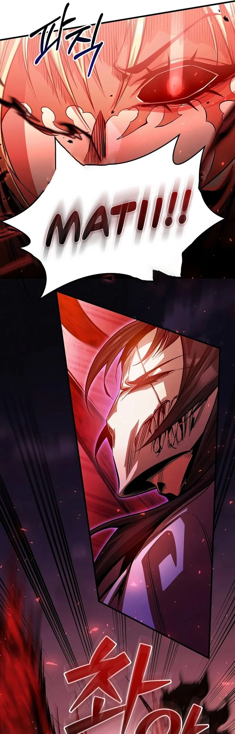 The Ruler Of Darkness Chapter 23 Gambar 15