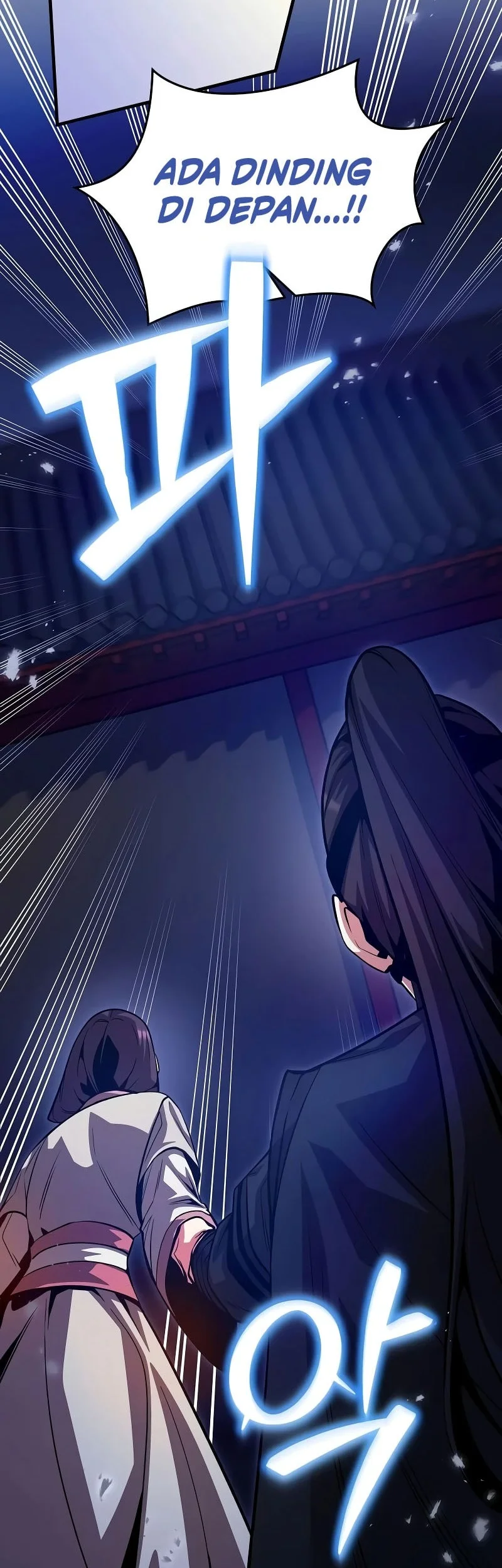 The Ruler Of Darkness Chapter 24 Gambar 15