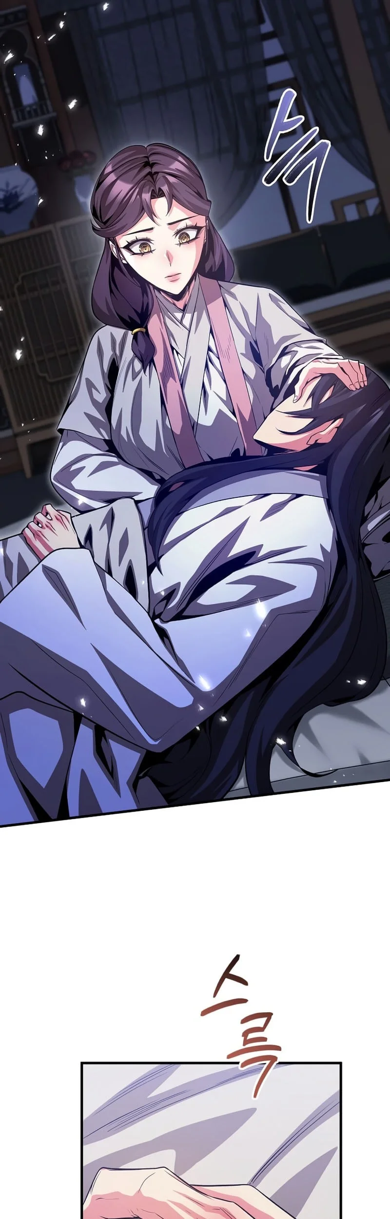 The Ruler Of Darkness Chapter 29 Gambar 15