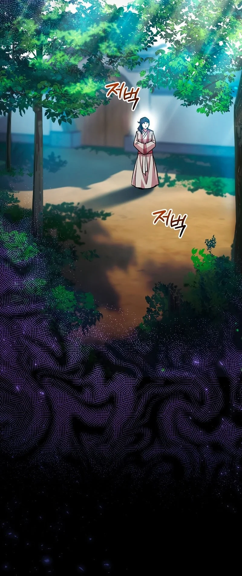The Ruler Of Darkness Chapter 3 Gambar 17