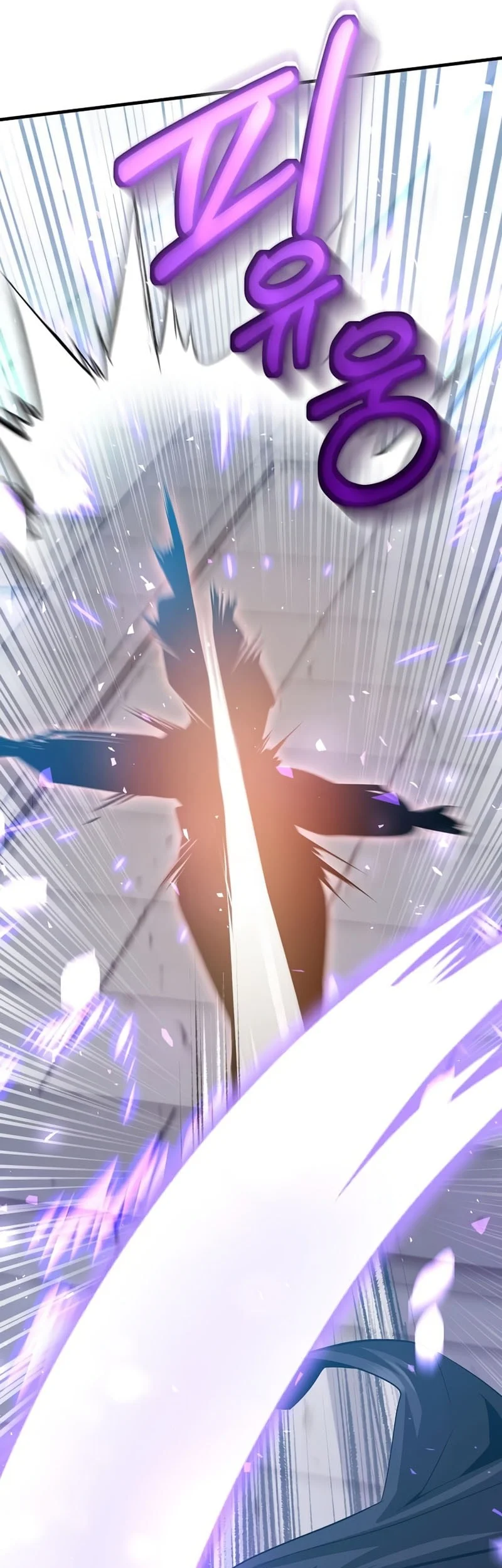 The Ruler Of Darkness Chapter 30 Gambar 16