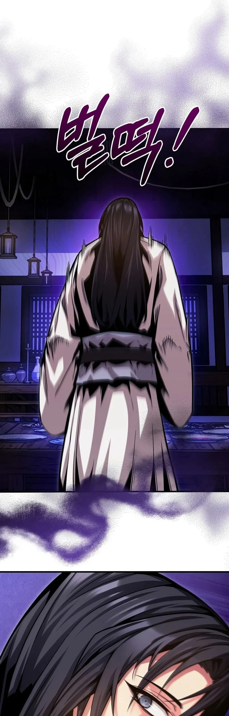 The Ruler Of Darkness Chapter 4 Gambar 14