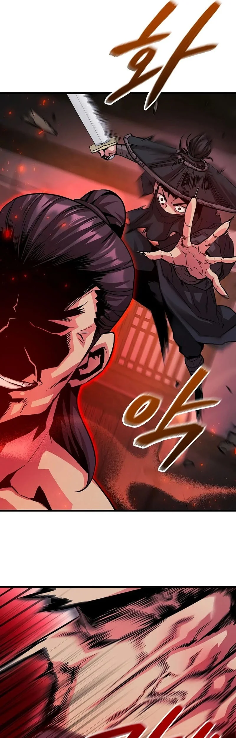 The Ruler Of Darkness Chapter 9 Gambar 11