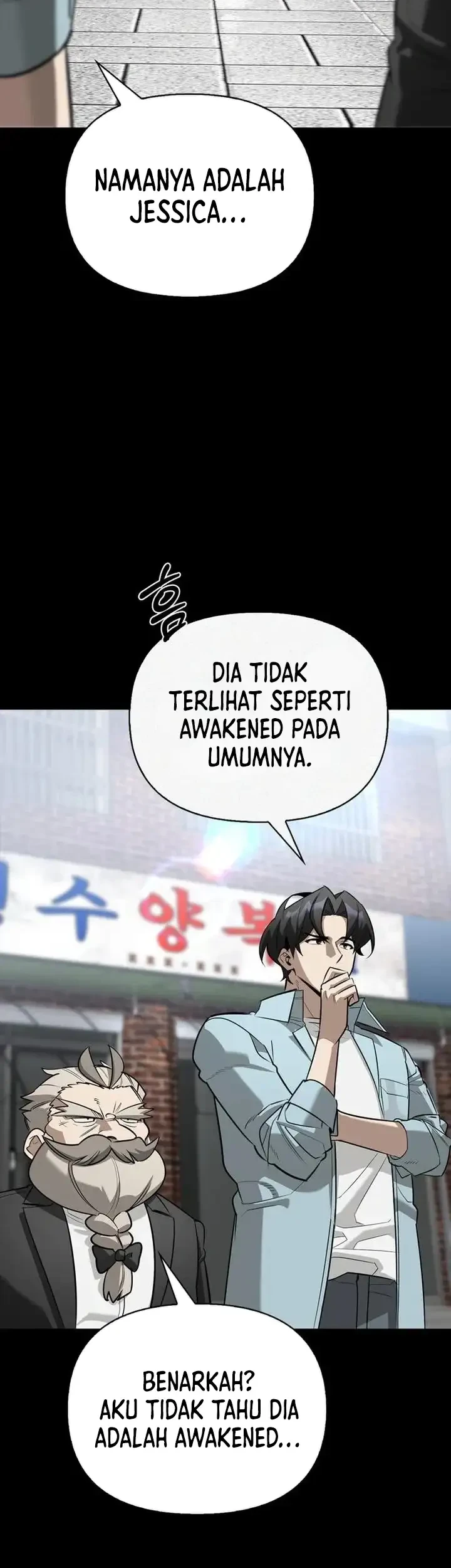 The S-Class Hunter Who Heals Monsters Chapter 45 Gambar 11