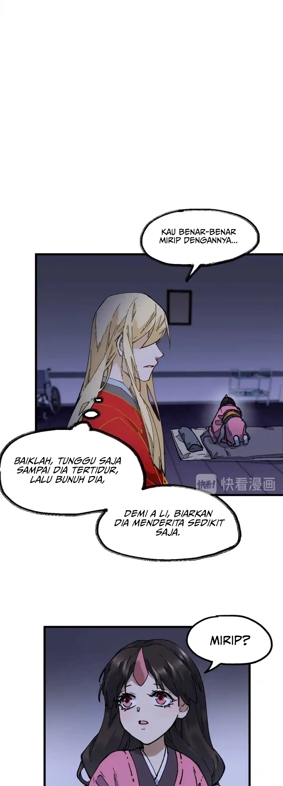 The Sacred Ruins Chapter 124 halaman 11