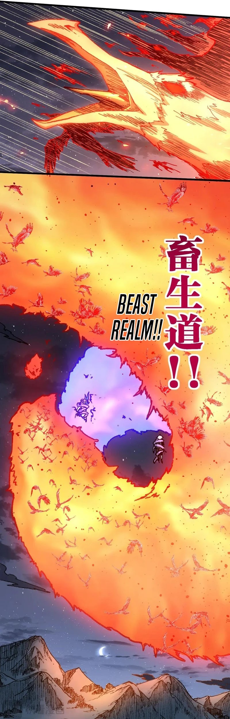 The Sacred Ruins Chapter 263 halaman 6