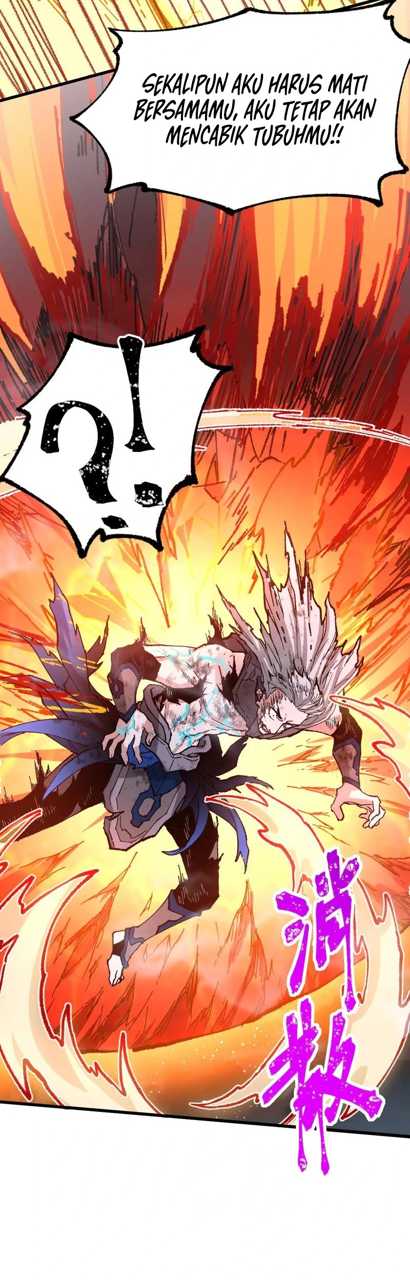 The Sacred Ruins Chapter 280 Gambar 9