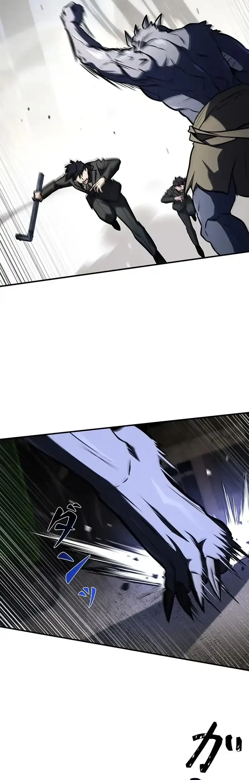 The Saint Levels Up Through Necromancy Chapter 20 Gambar 12