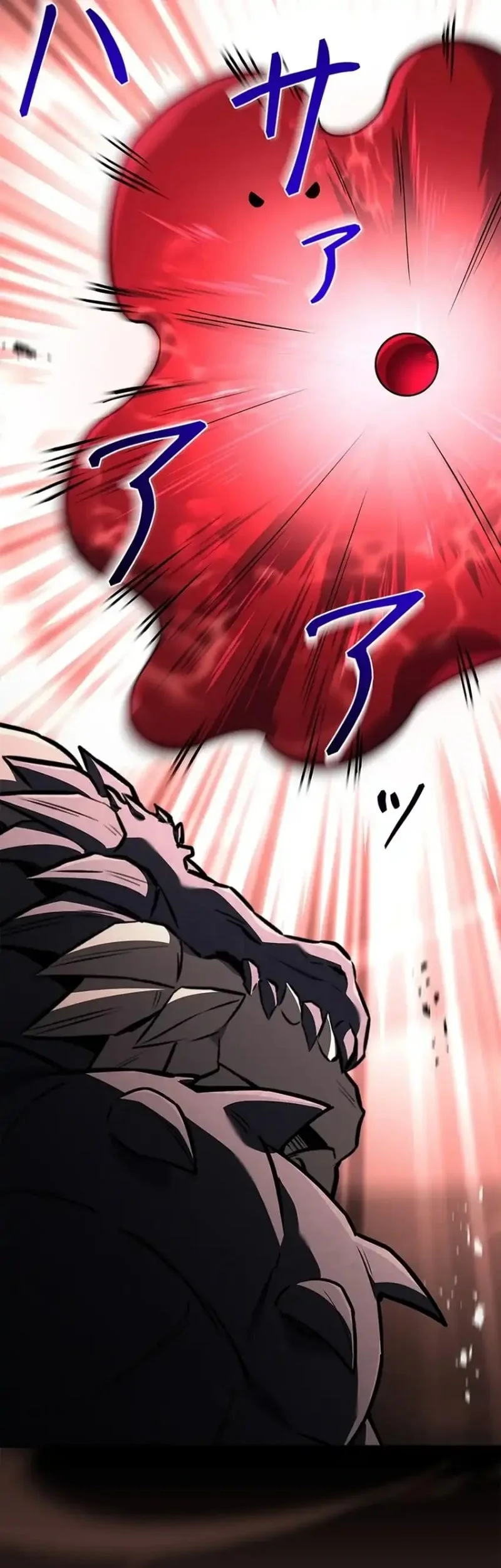 The Saint Levels Up Through Necromancy Chapter 21 Gambar 14