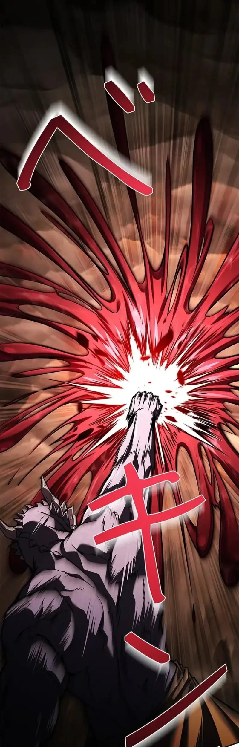 The Saint Levels Up Through Necromancy Chapter 21 Gambar 16