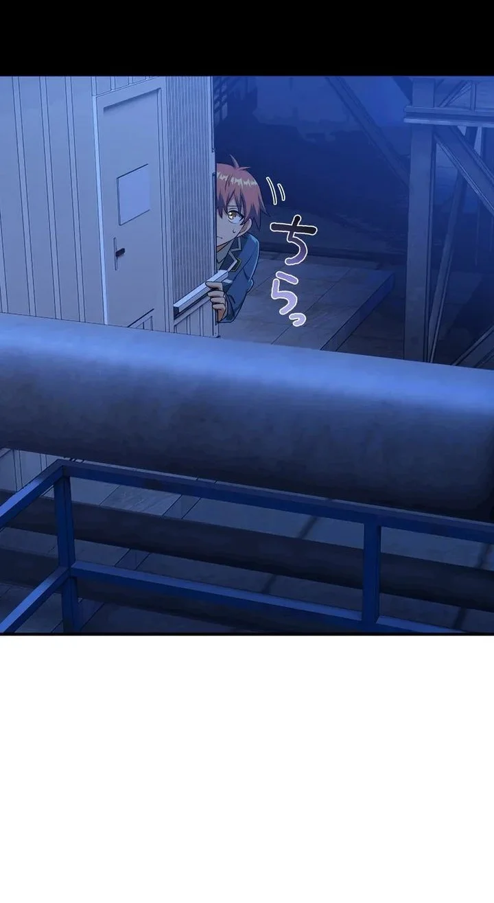 The Samurai of the Divine Shadow Dominates at the Academy Chapter 9 Gambar 16
