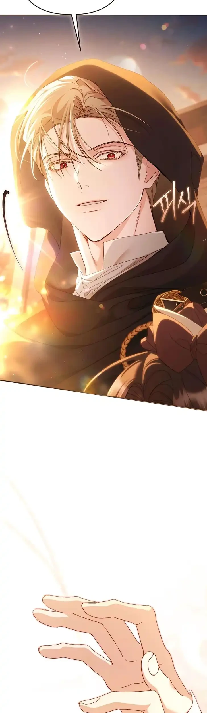 The Scandal Maker Has Returned Chapter 23 Gambar 11