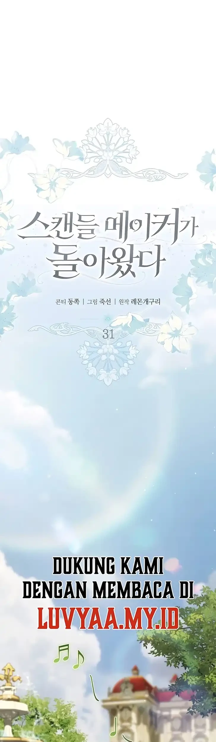 The Scandal Maker Has Returned Chapter 31 Gambar 13