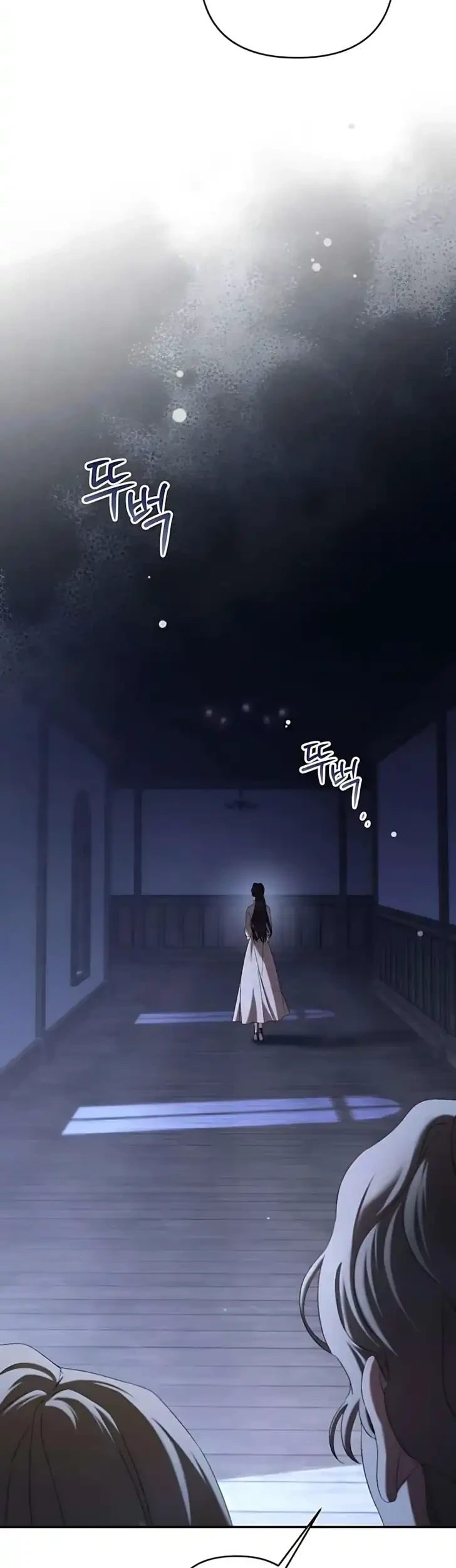 The Scandal Maker Has Returned Chapter 8 Gambar 11