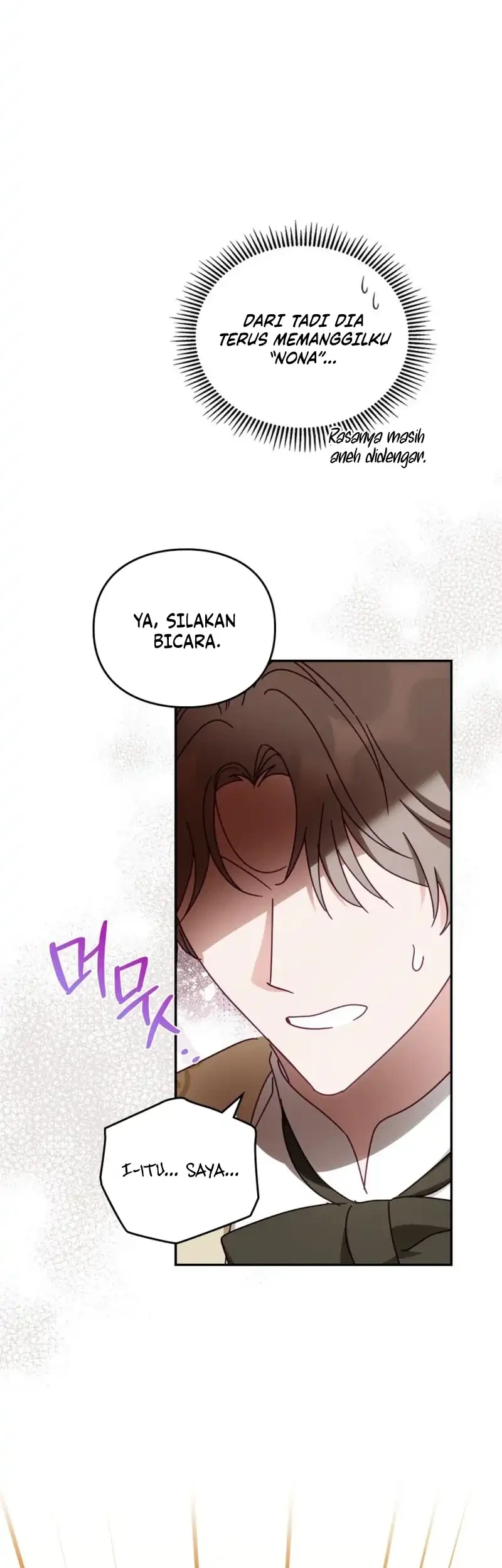 The Search for the Duchess’s Husband Chapter 19 Gambar 11