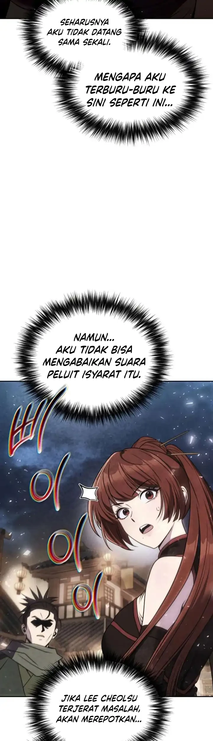 The Second Eunuch Regains His Manhood Chapter 68 Gambar 18