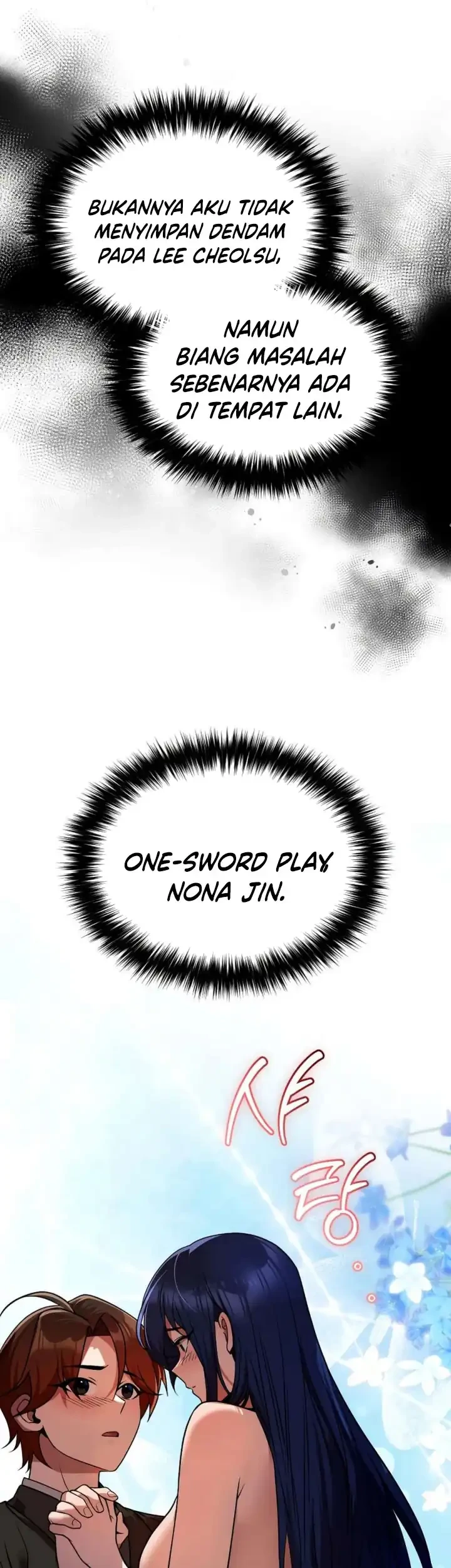 The Second Eunuch Regains His Manhood Chapter 68 Gambar 20