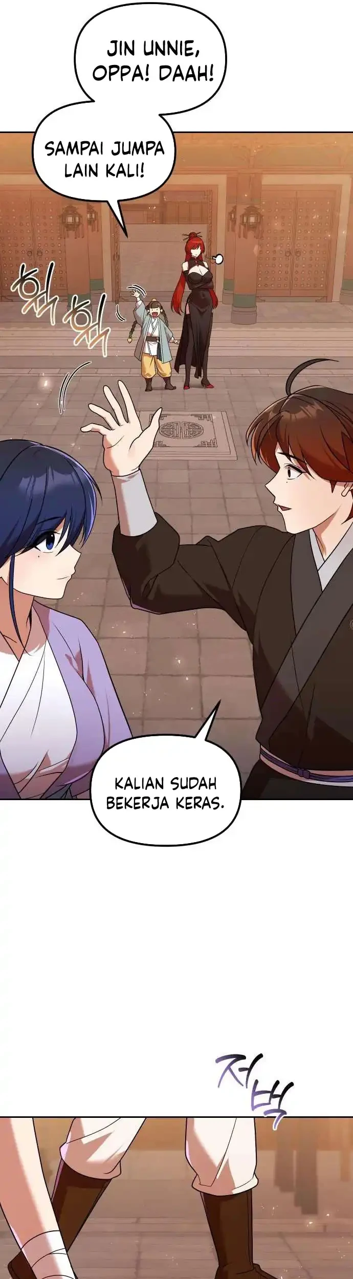 The Second Eunuch Regains His Manhood Chapter 69 Gambar 14