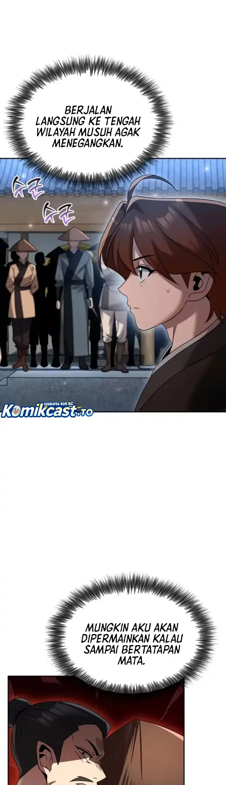 The Second Eunuch Regains His Manhood Chapter 82 Gambar 16